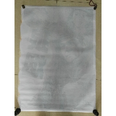 制作道路动输从业资格