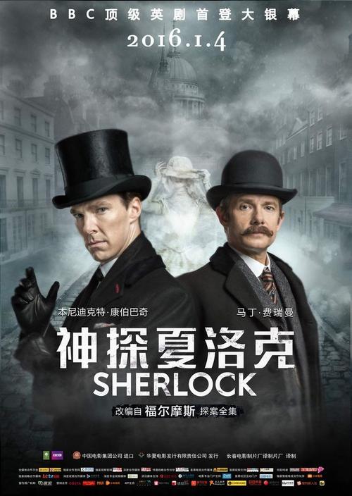 制作假的农商银行转账明细图